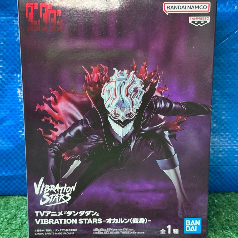 Bandai Namco Banpresto Okarun Vibration Stars Dan Da Dan